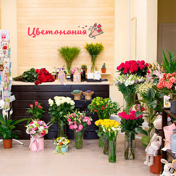Цветы с доставкой в Суходольске